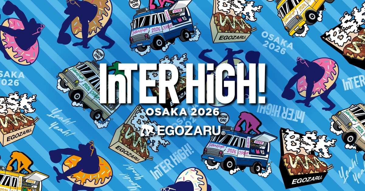 エゴザル　まとめ売り 会場限定販売商品について – ［インターハイ］EGOZARU公式オンラインストア