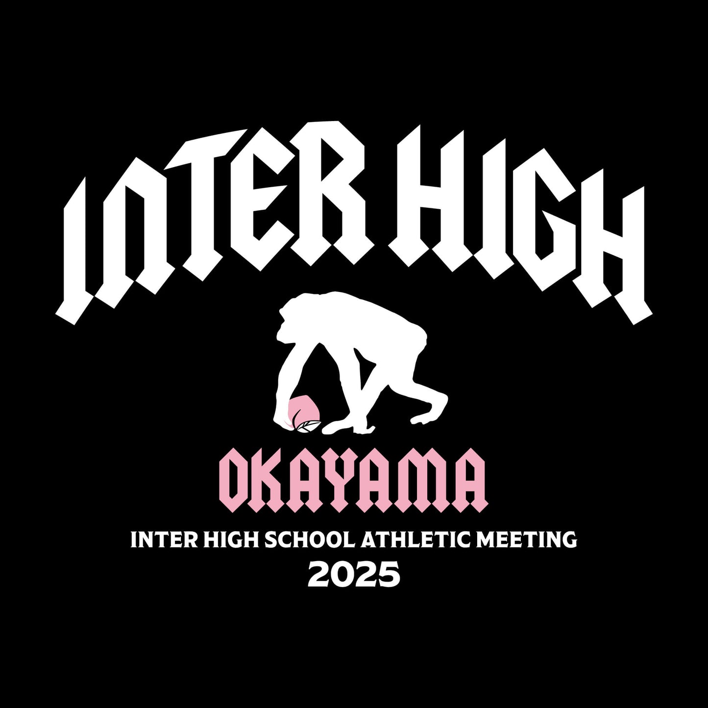 【公式オンラインストア限定】出場校入りスポーツ T シャツ(半袖)