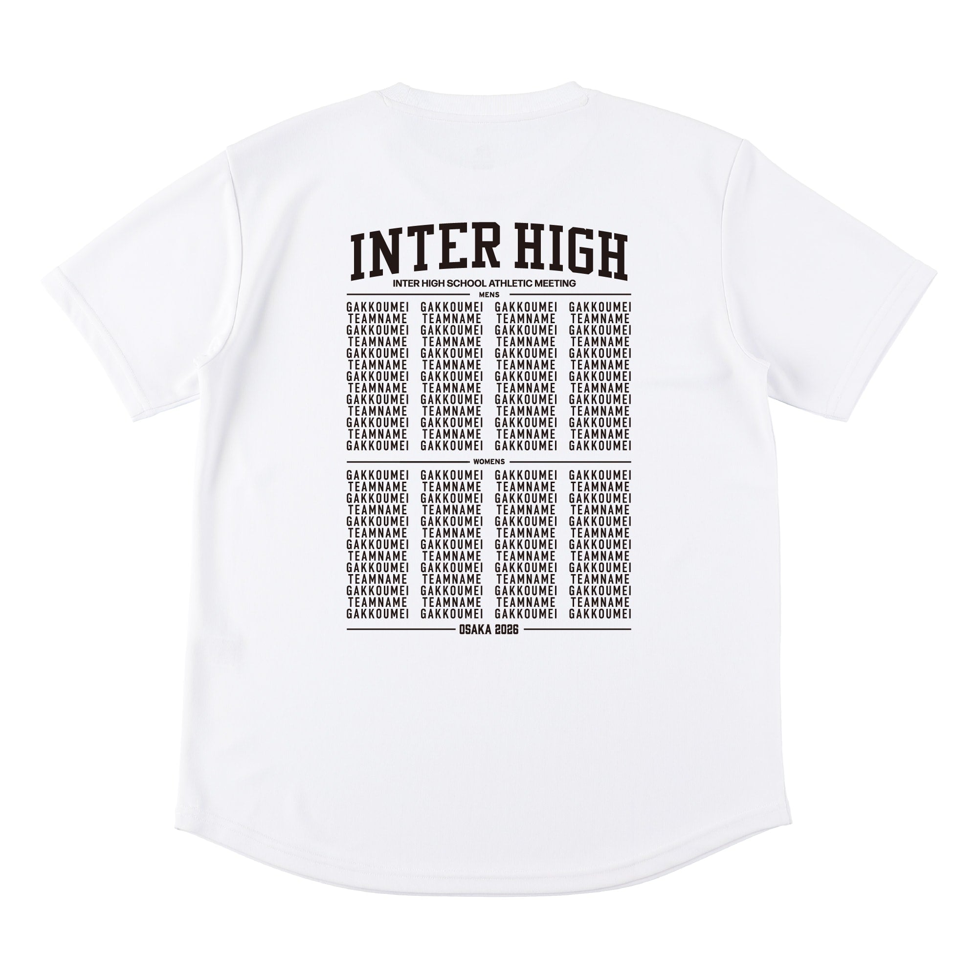 大会出場校名入り スポーツTシャツ(半袖)