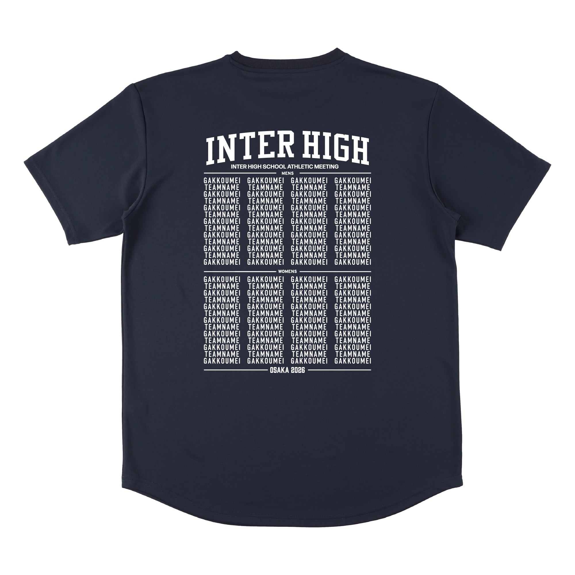 大会出場校名入り スポーツTシャツ(半袖)