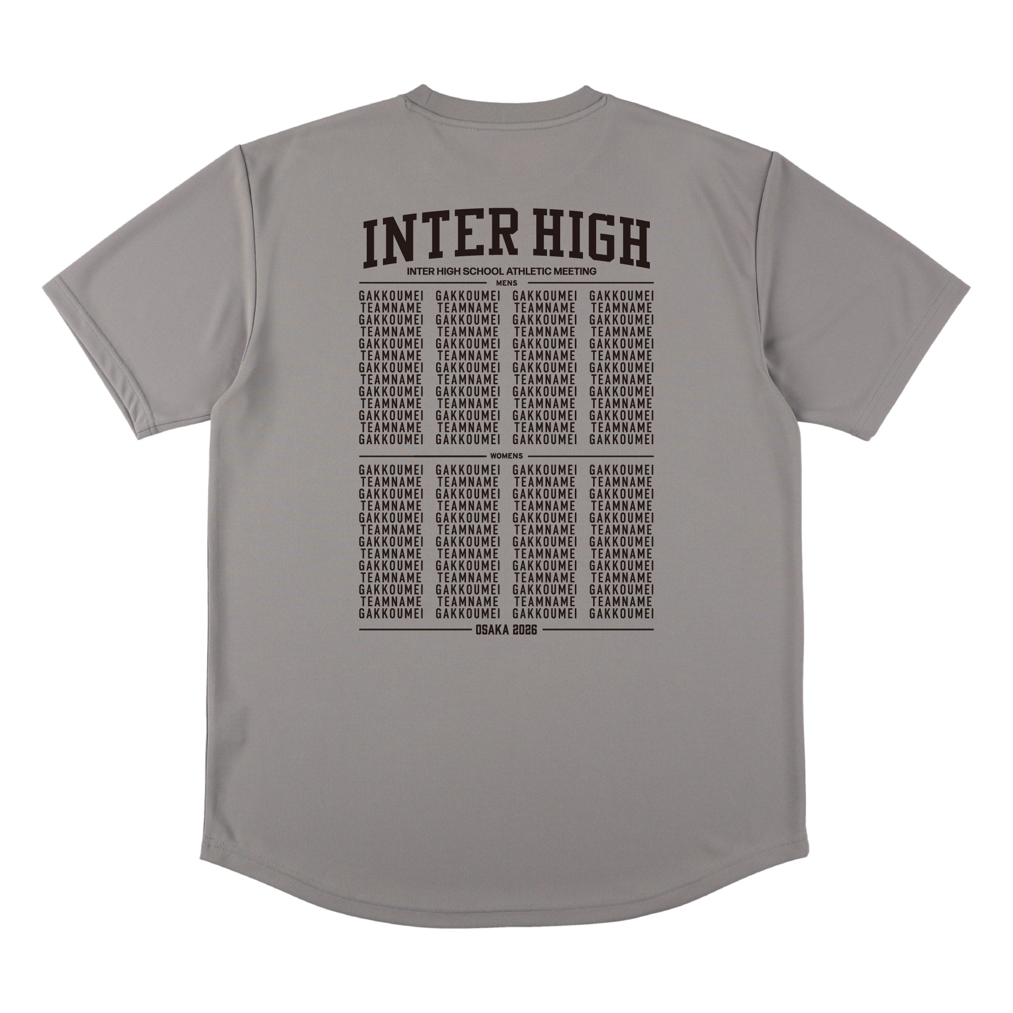 大会出場校名入り スポーツTシャツ(半袖)
