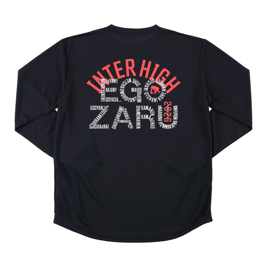 ダイアレクト スポーツTシャツ(長袖)
