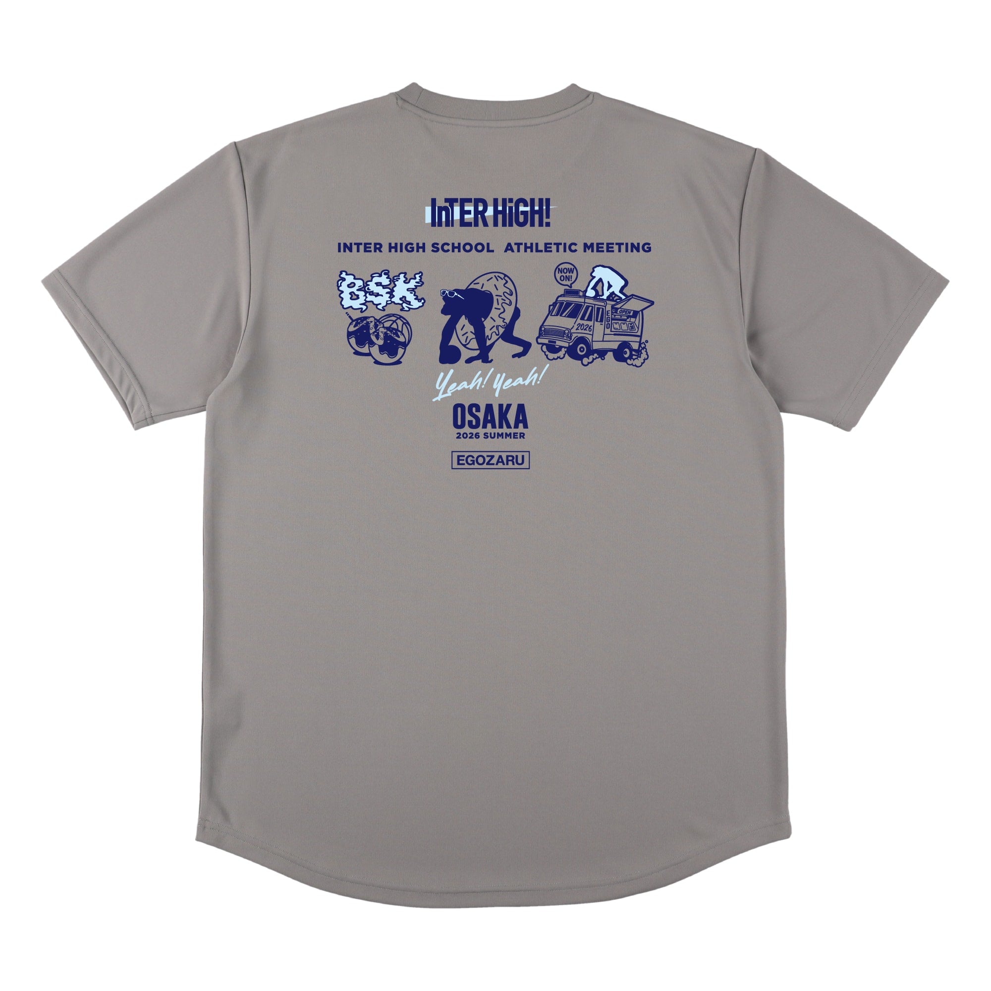サマーモチーフ スポーツTシャツ(半袖)
