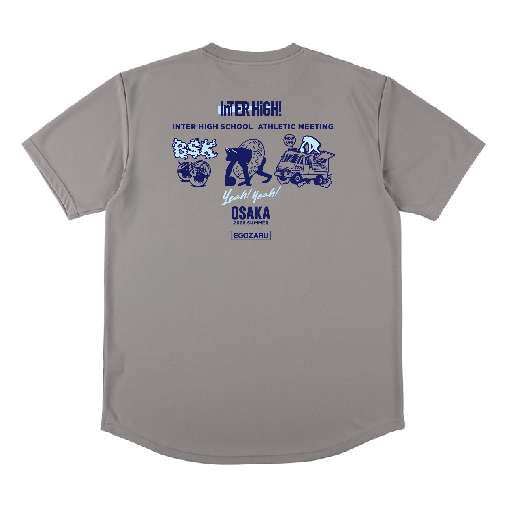 サマーモチーフ スポーツTシャツ(半袖)