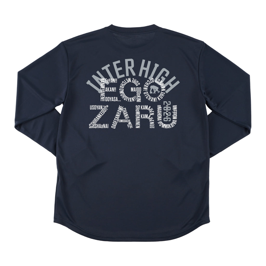 ダイアレクト スポーツTシャツ(長袖)