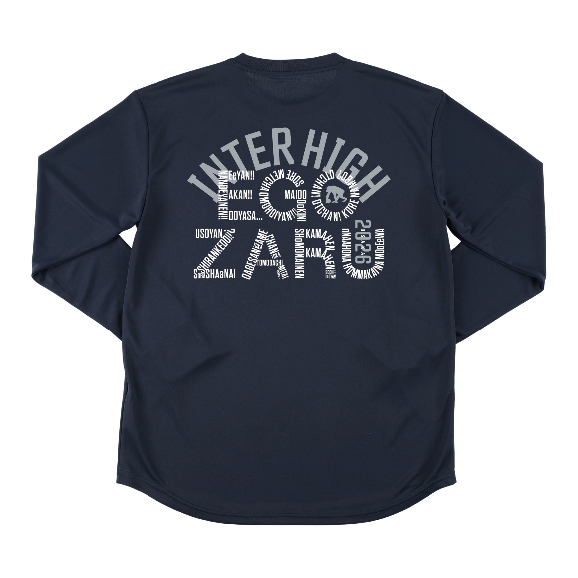 ダイアレクト スポーツTシャツ(長袖)