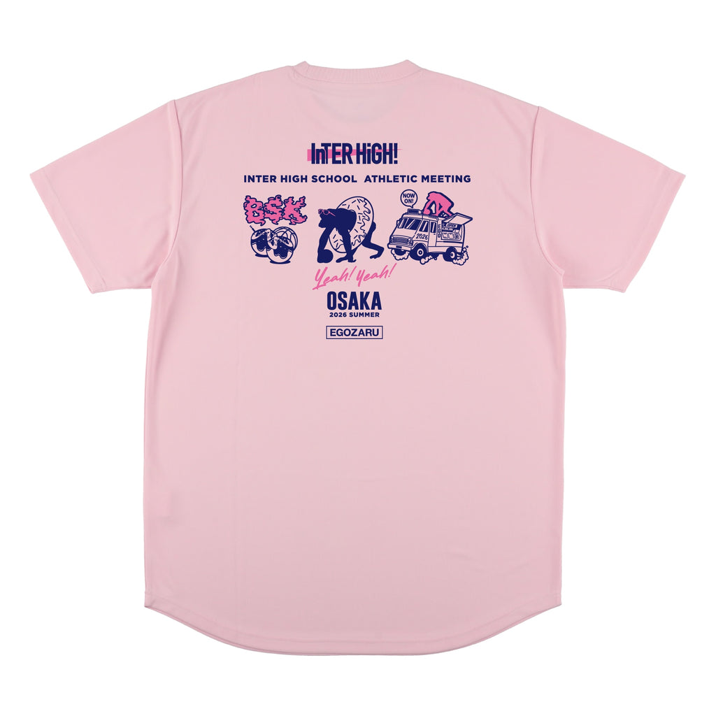 サマーモチーフ スポーツTシャツ(半袖)