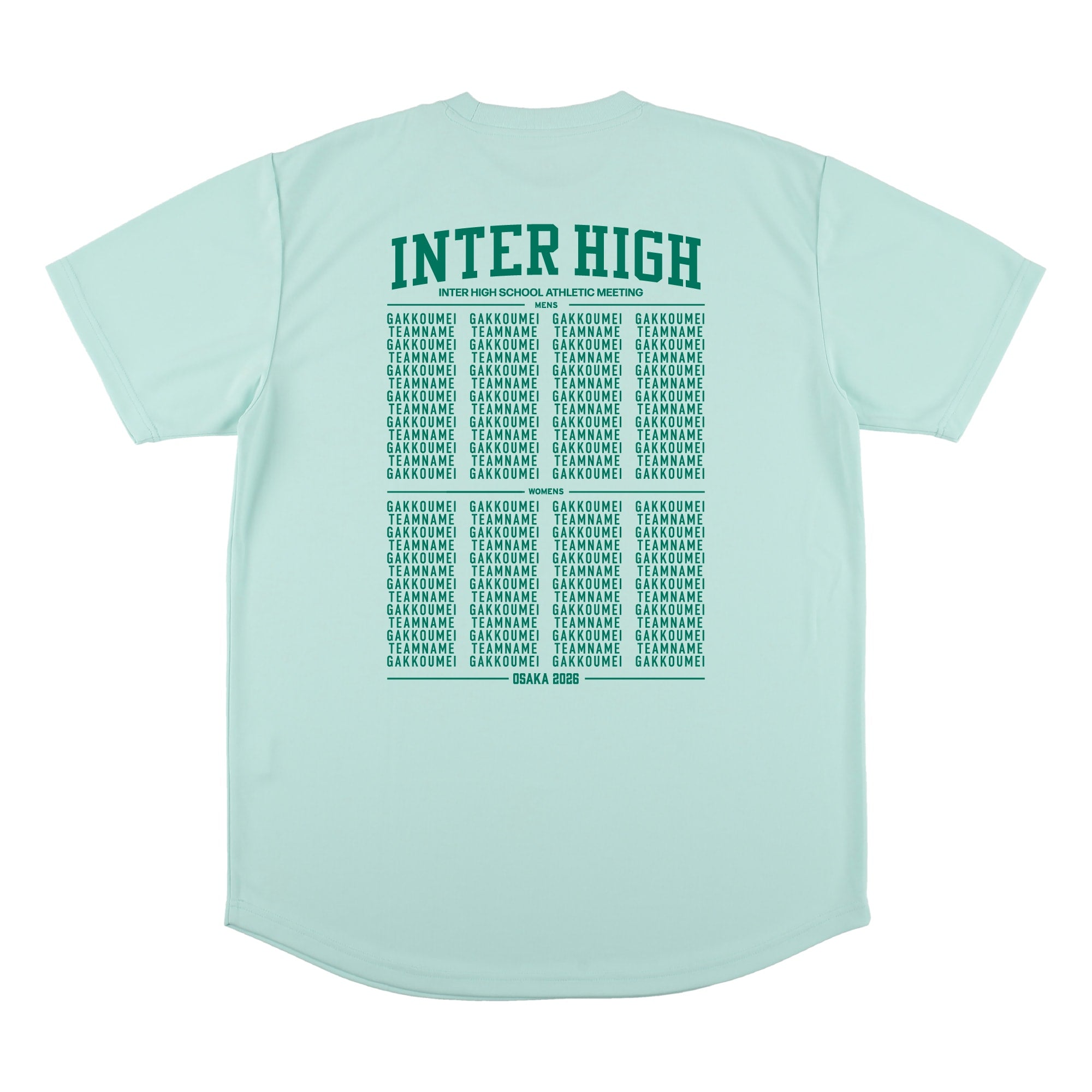 大会出場校名入り スポーツTシャツ(半袖)