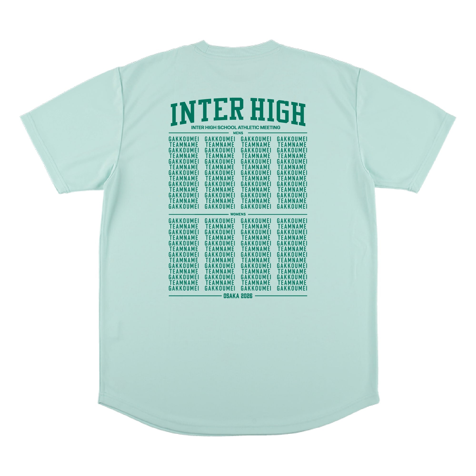大会出場校名入り スポーツTシャツ(半袖)