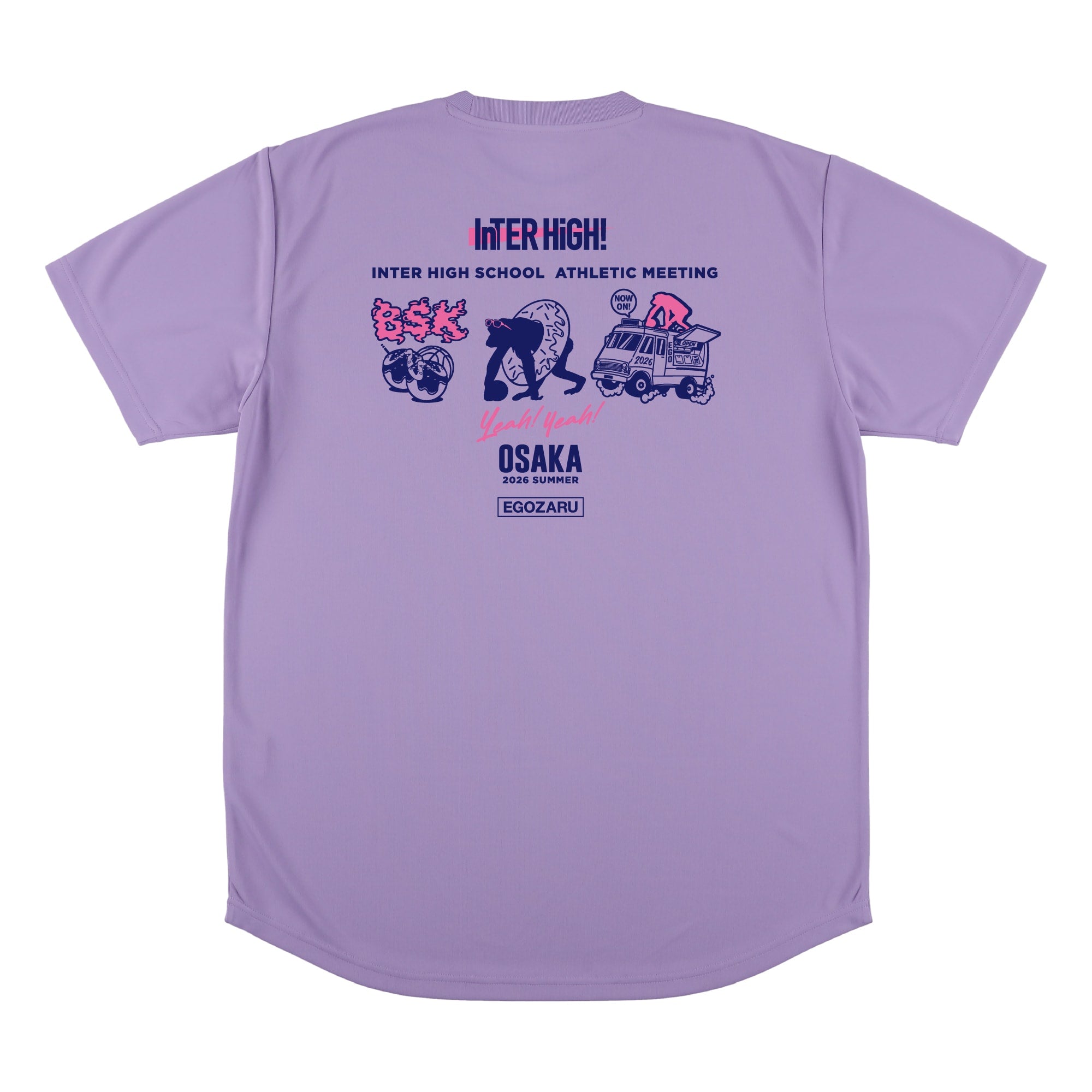 サマーモチーフ スポーツTシャツ(半袖)