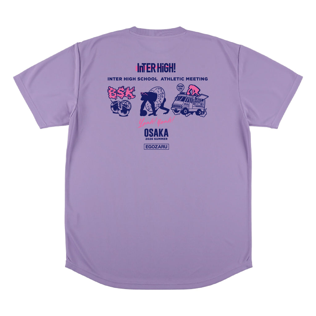 サマーモチーフ スポーツTシャツ(半袖)