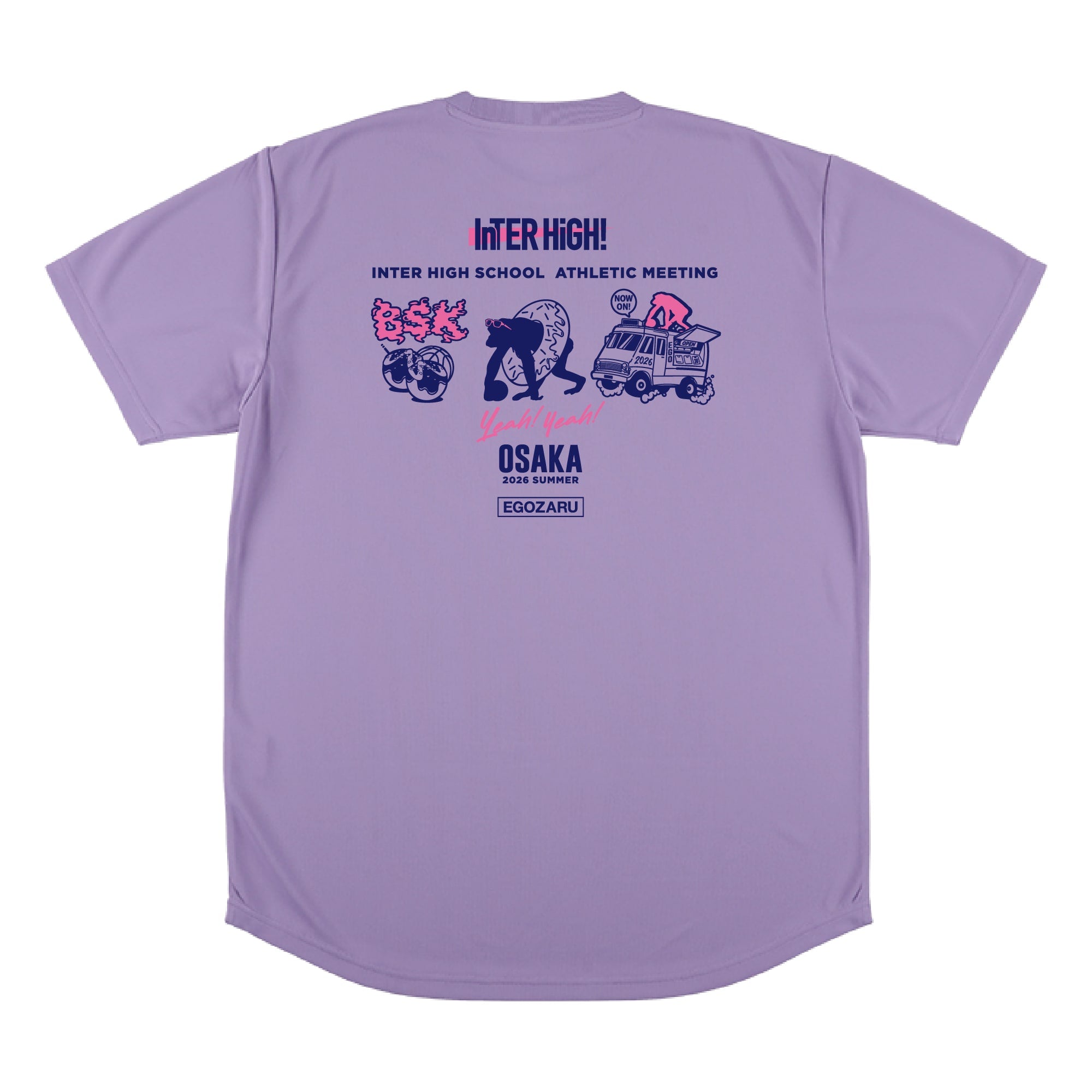 サマーモチーフ スポーツTシャツ(半袖)