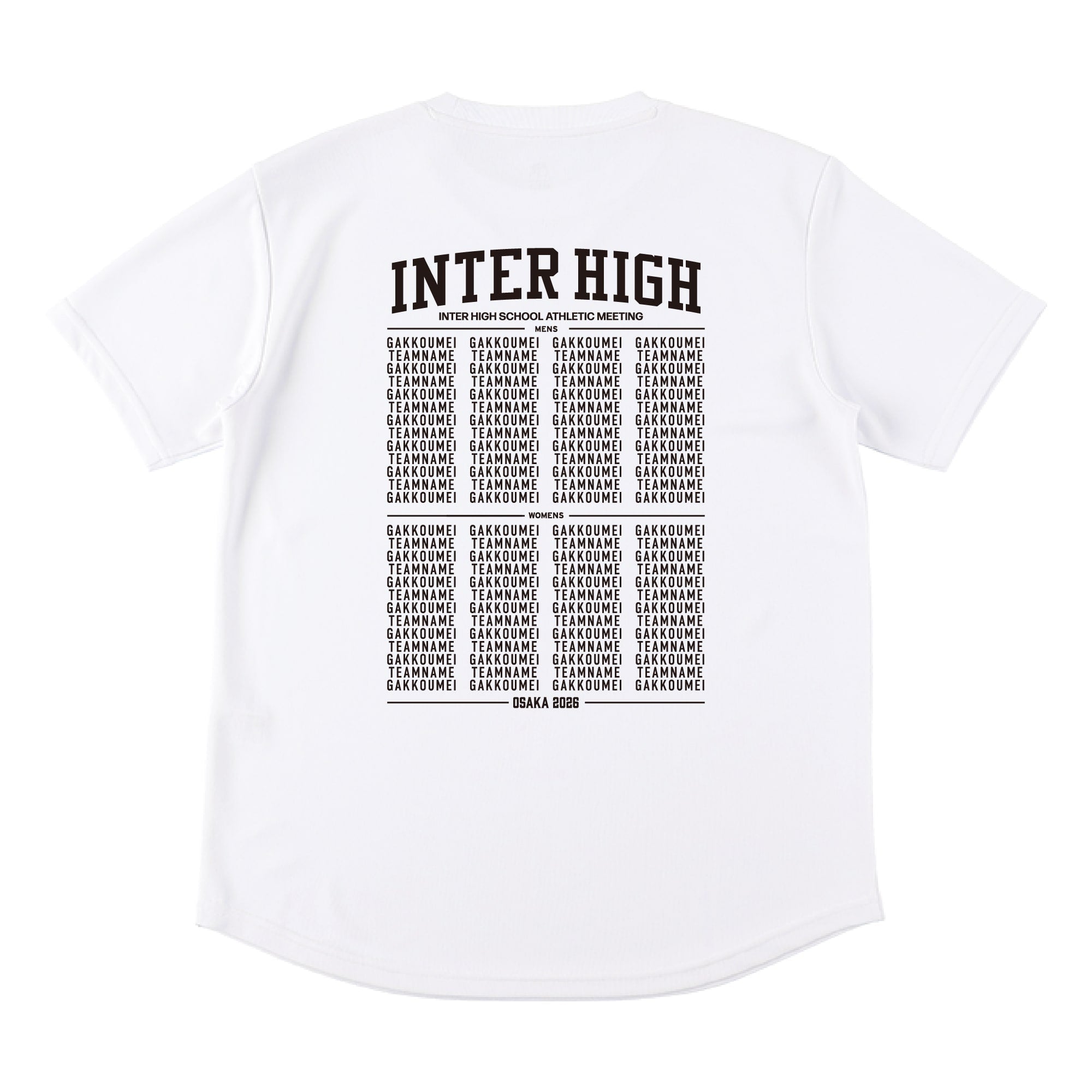 大会出場校名入り スポーツTシャツ(半袖)