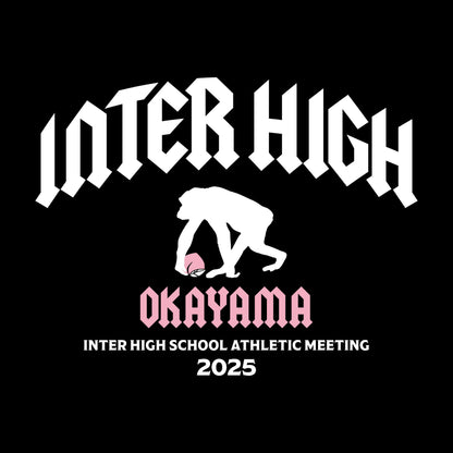 【公式オンラインストア限定】出場校入りスポーツ T シャツ(半袖)