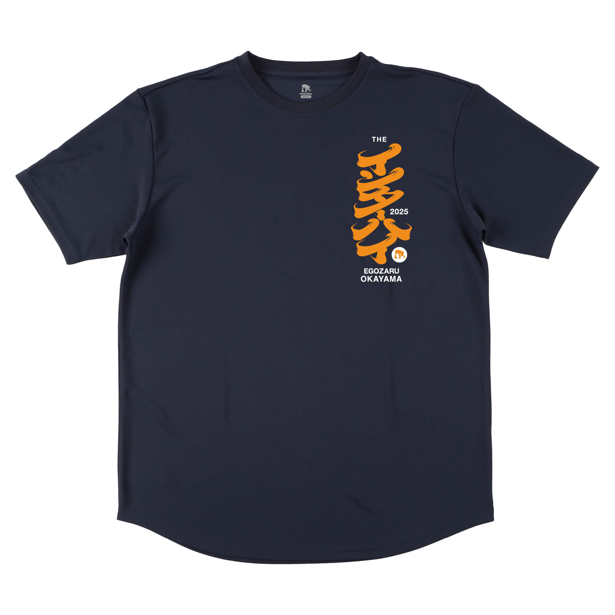 インターハイ　Tシャツ インターハイ記念スポーツ T シャツ(半袖) – ［EGOZARU