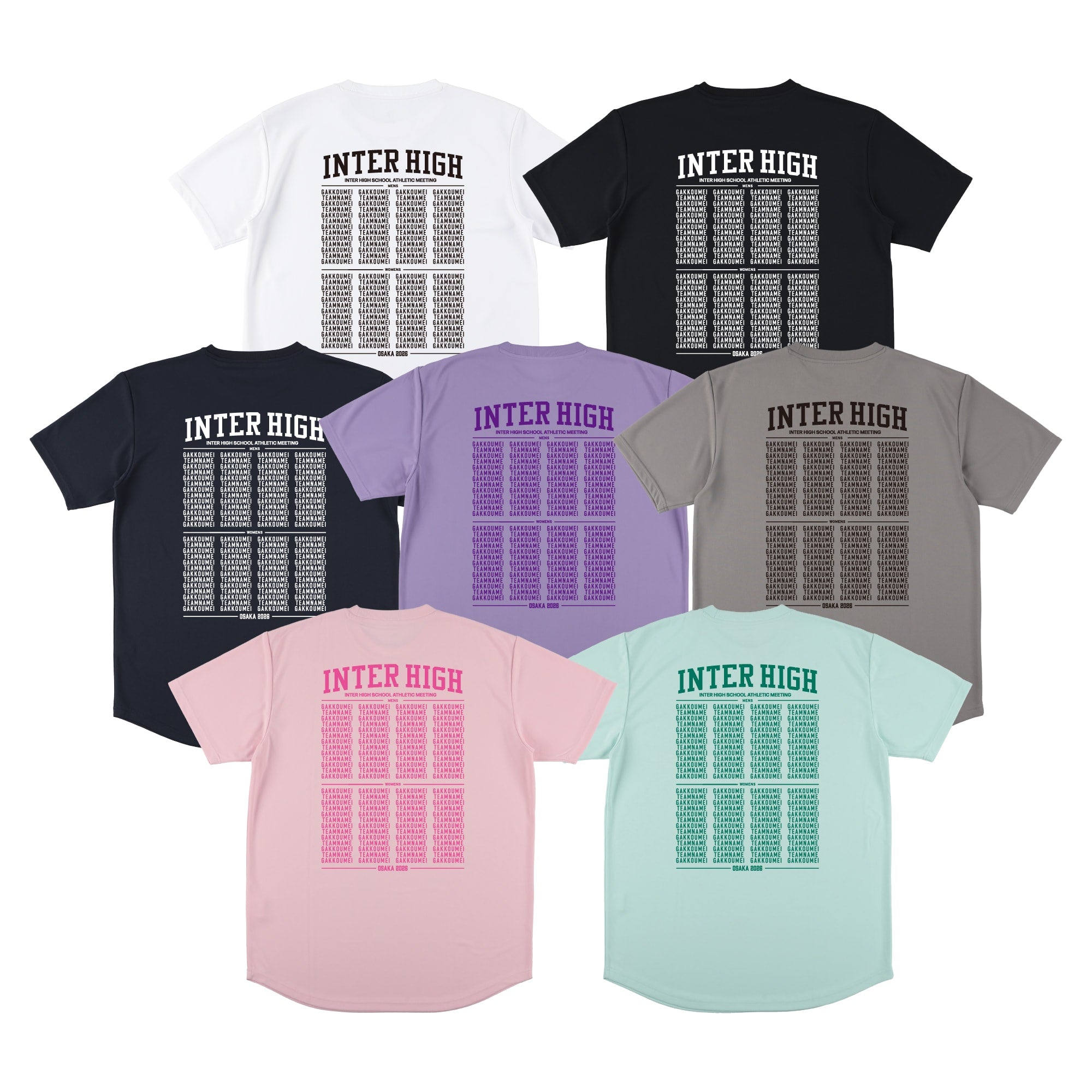 大会出場校名入り スポーツTシャツ(半袖) – ［インターハイ］EGOZARU