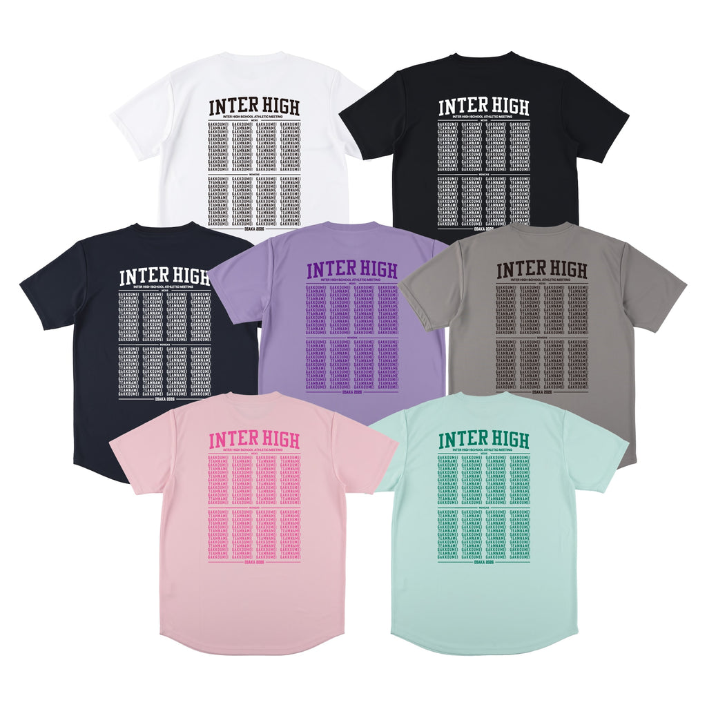 大会出場校名入り スポーツTシャツ(半袖)
