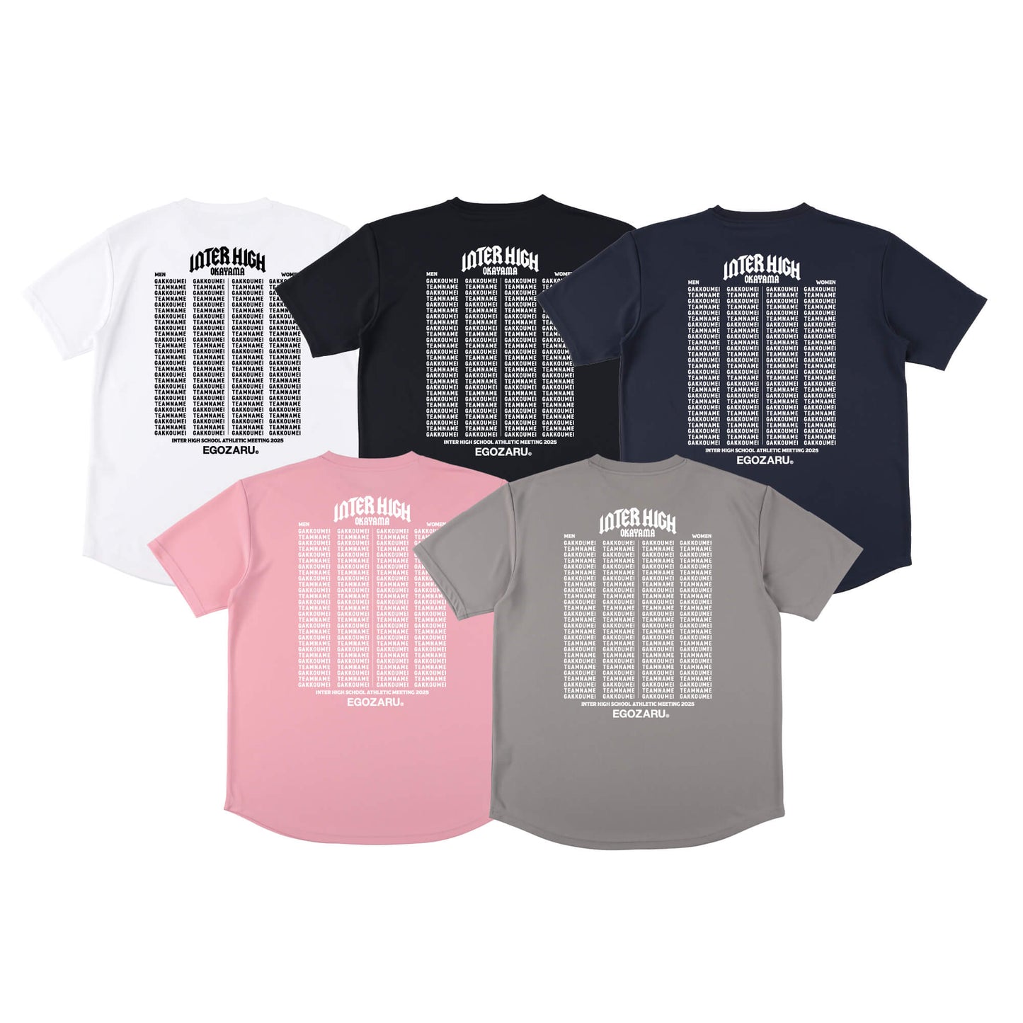 出場校入りスポーツ T シャツ(半袖)