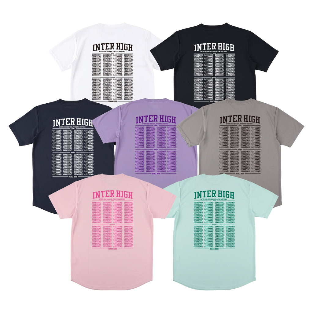 大会出場校名入り スポーツTシャツ(半袖)