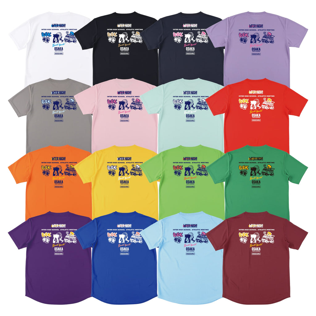 サマーモチーフ スポーツTシャツ(半袖)