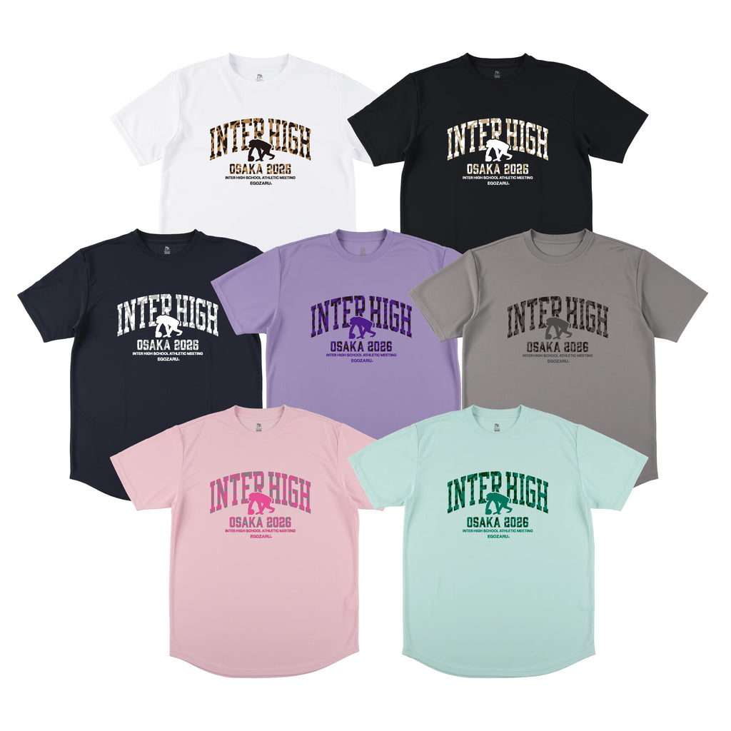 大会出場校名入り スポーツTシャツ(半袖)