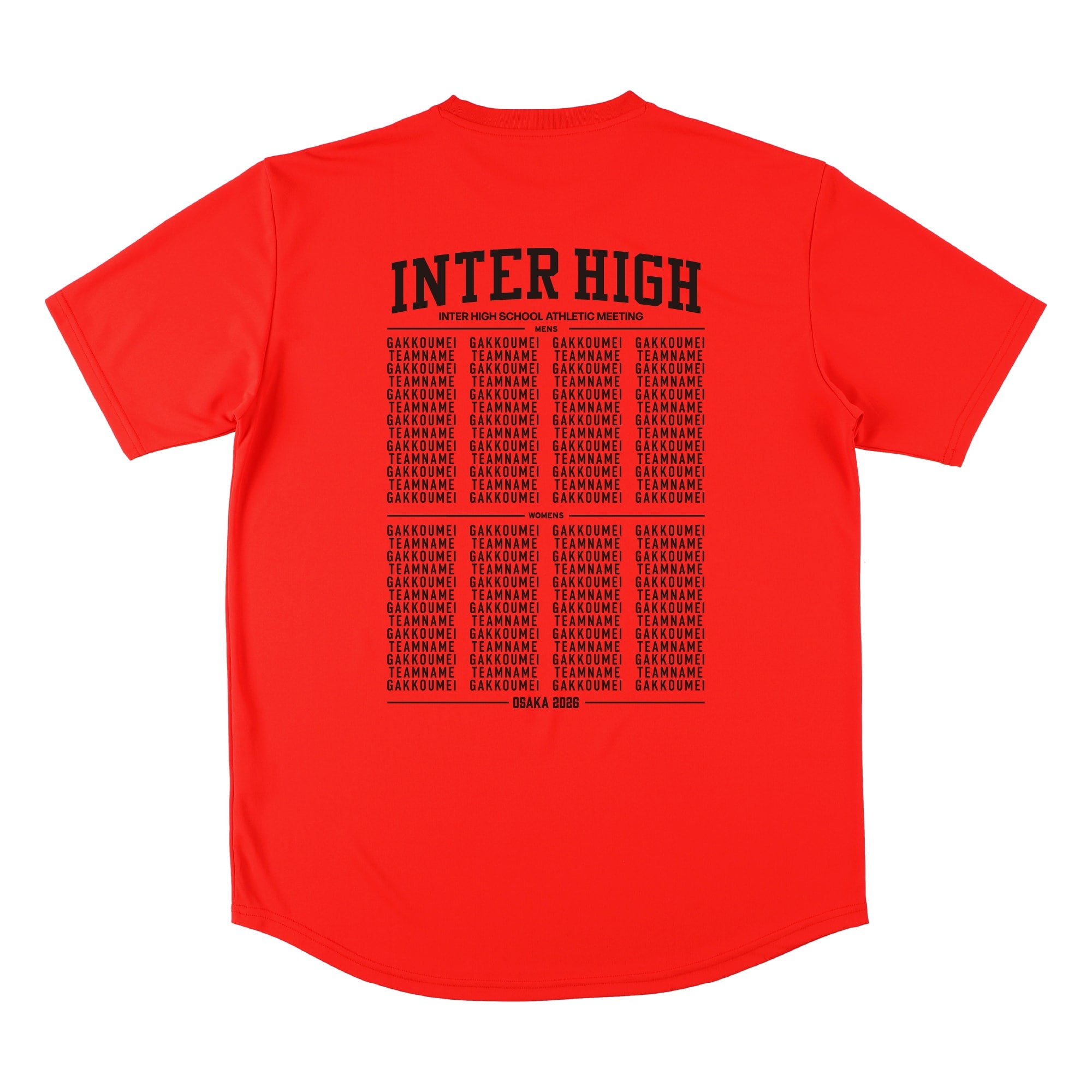 【オンラインストア限定】大会出場校名入り スポーツTシャツ(半袖)