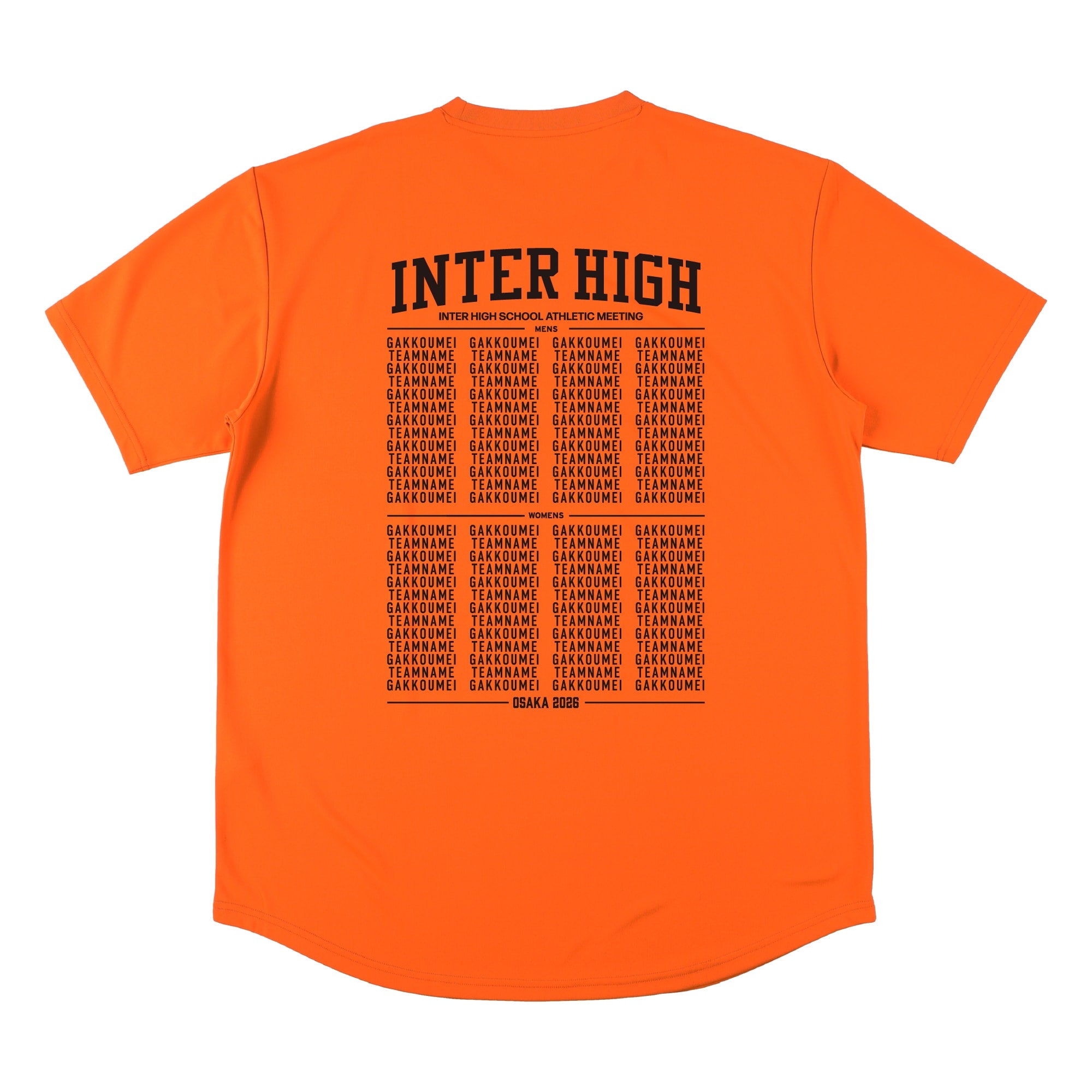 【オンラインストア限定】大会出場校名入り スポーツTシャツ(半袖)