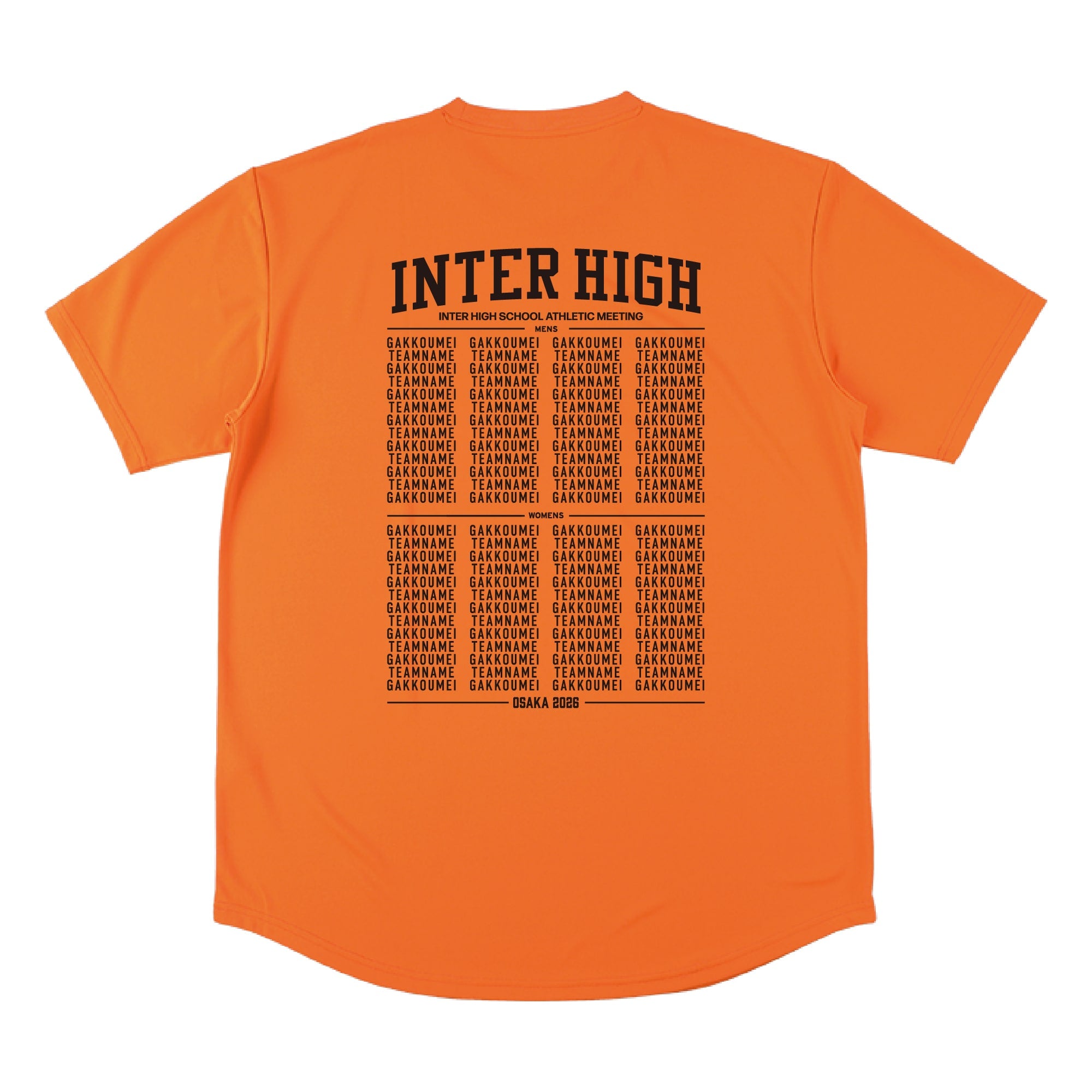 【オンラインストア限定】大会出場校名入り スポーツTシャツ(半袖)