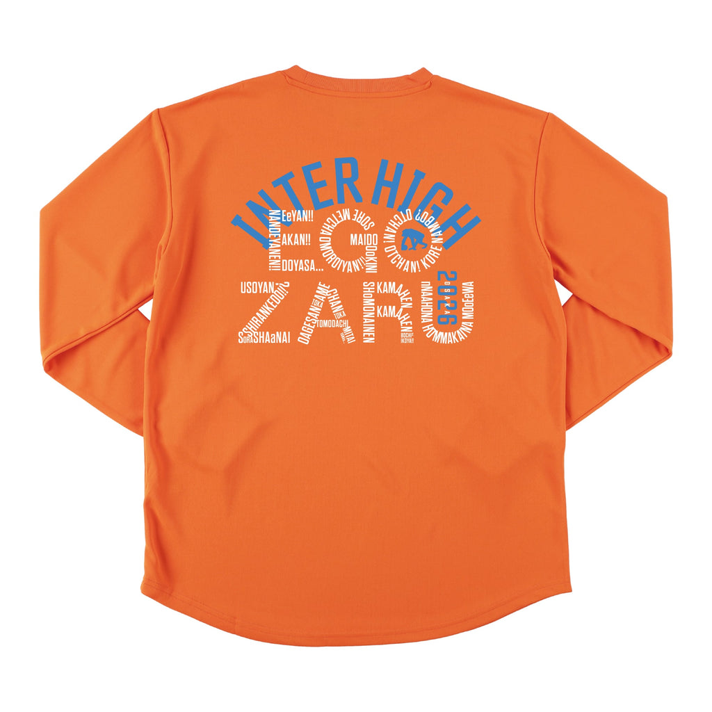 【オンラインストア限定】ダイアレクト スポーツTシャツ(長袖)