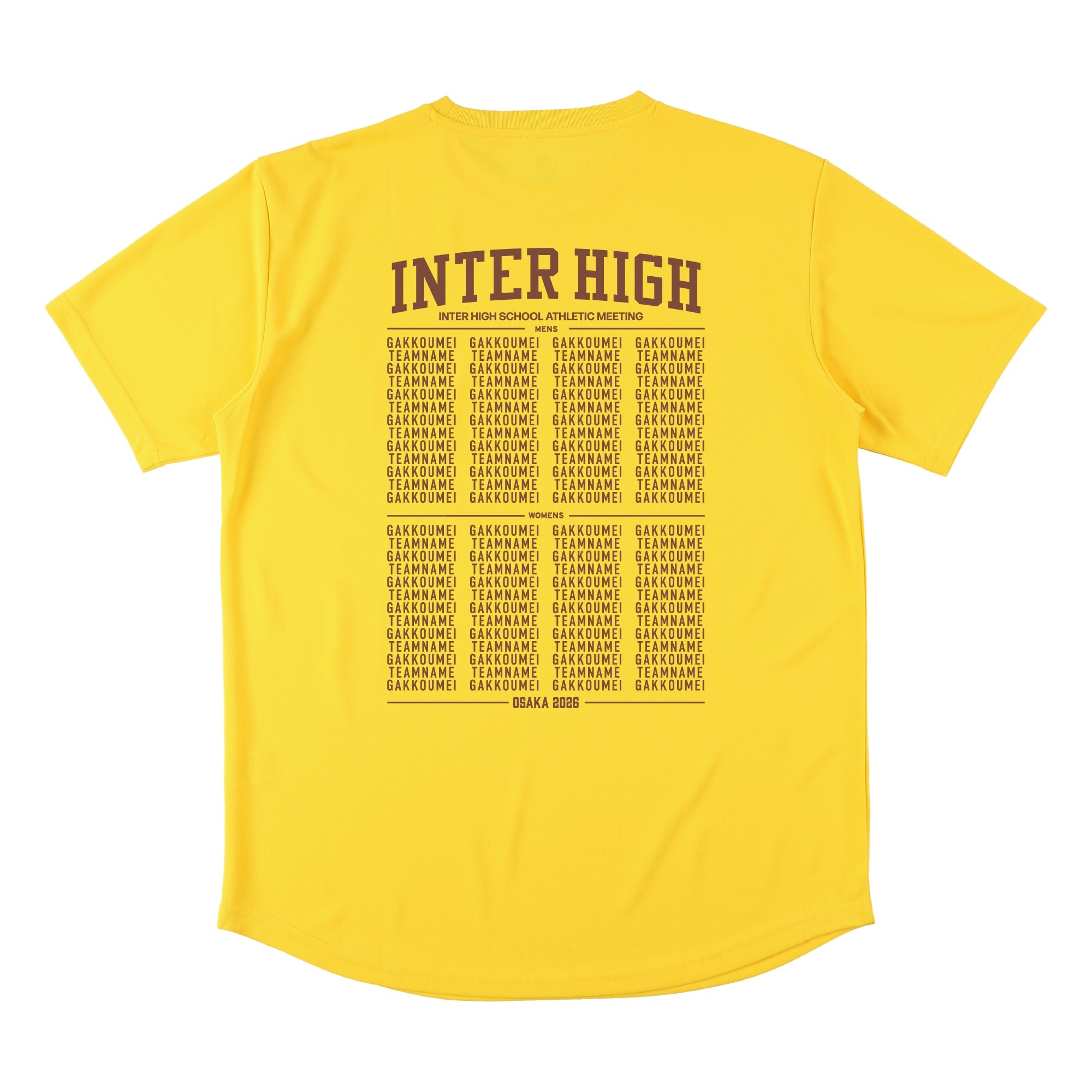 【オンラインストア限定】大会出場校名入り スポーツTシャツ(半袖)