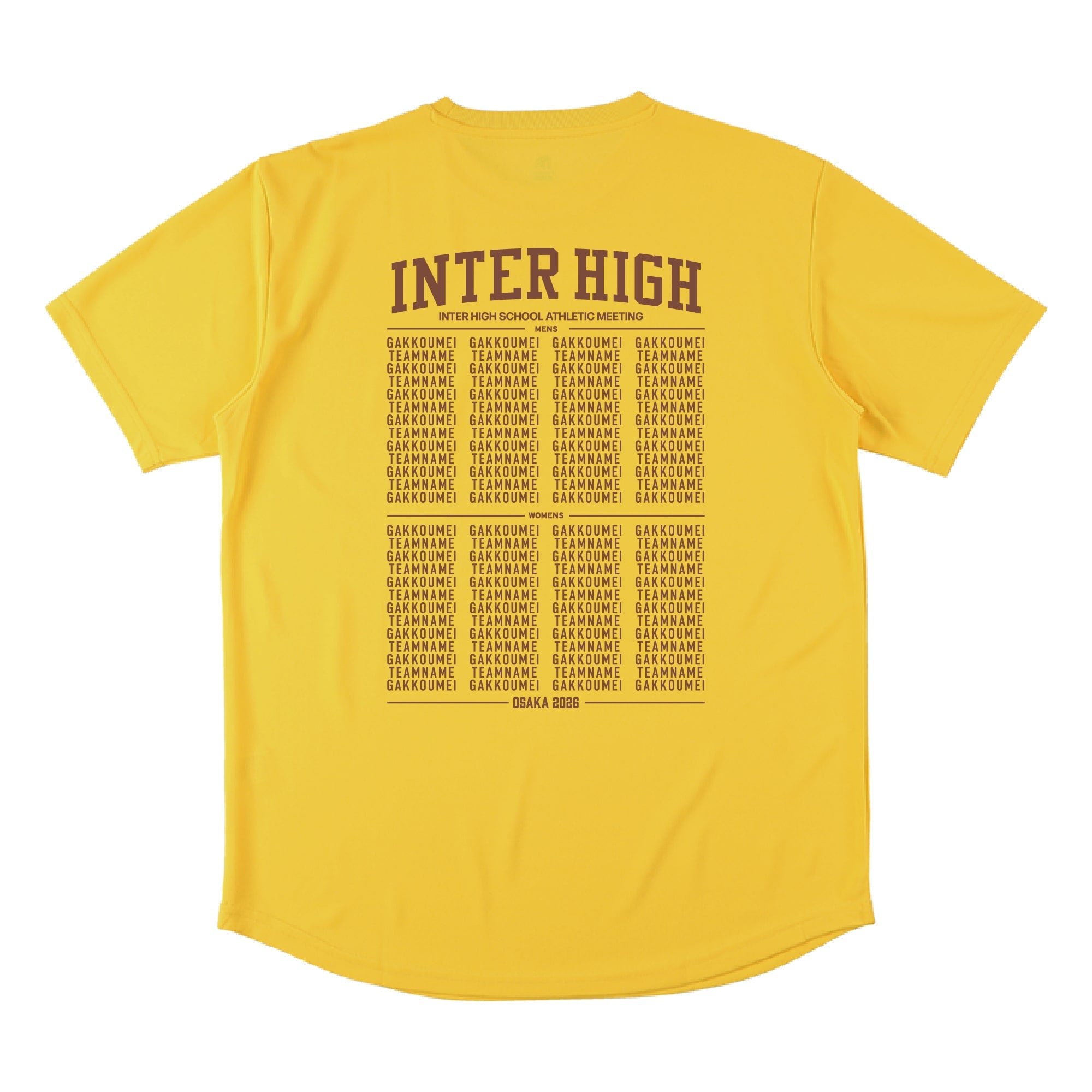 【オンラインストア限定】大会出場校名入り スポーツTシャツ(半袖)