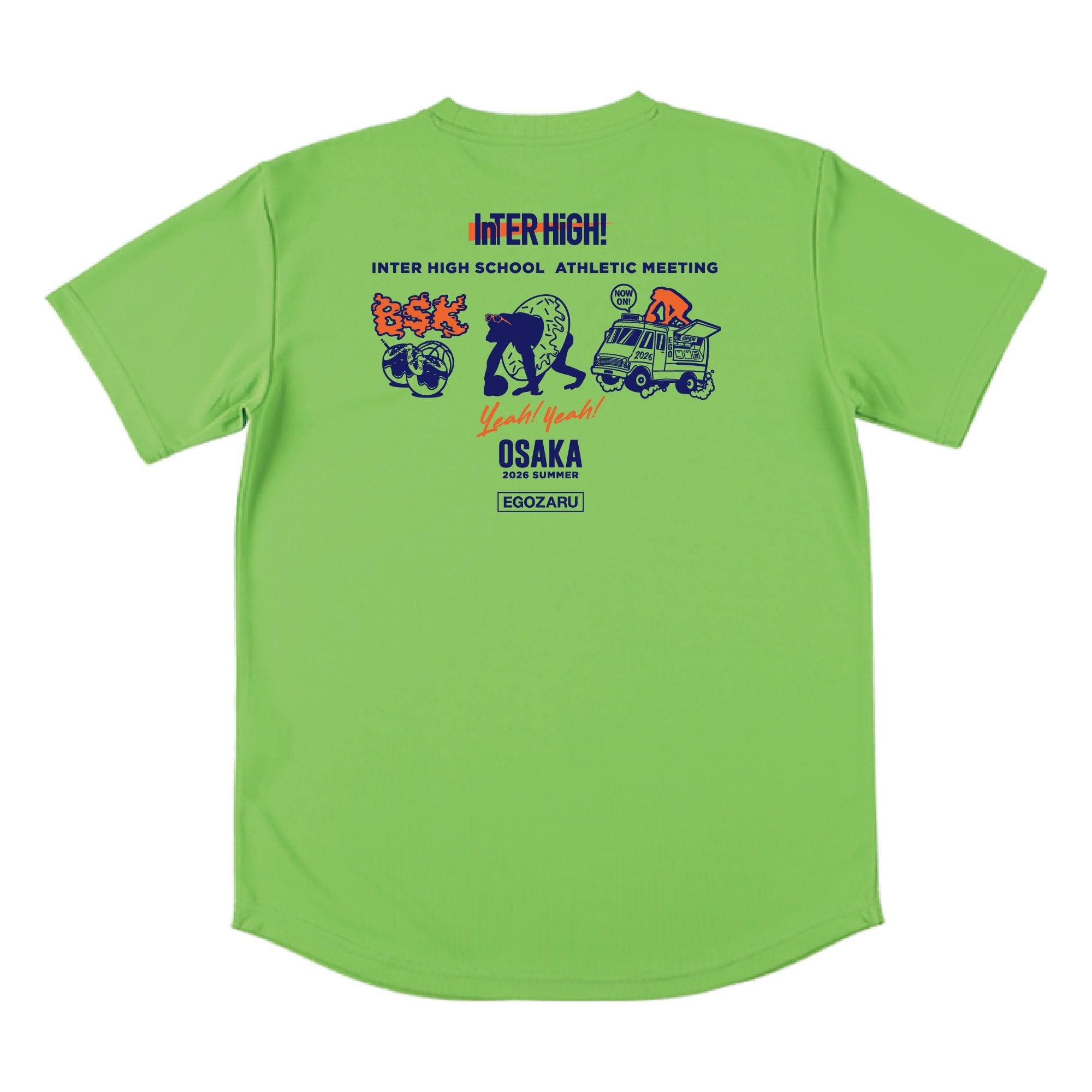 サマーモチーフ スポーツTシャツ(半袖)