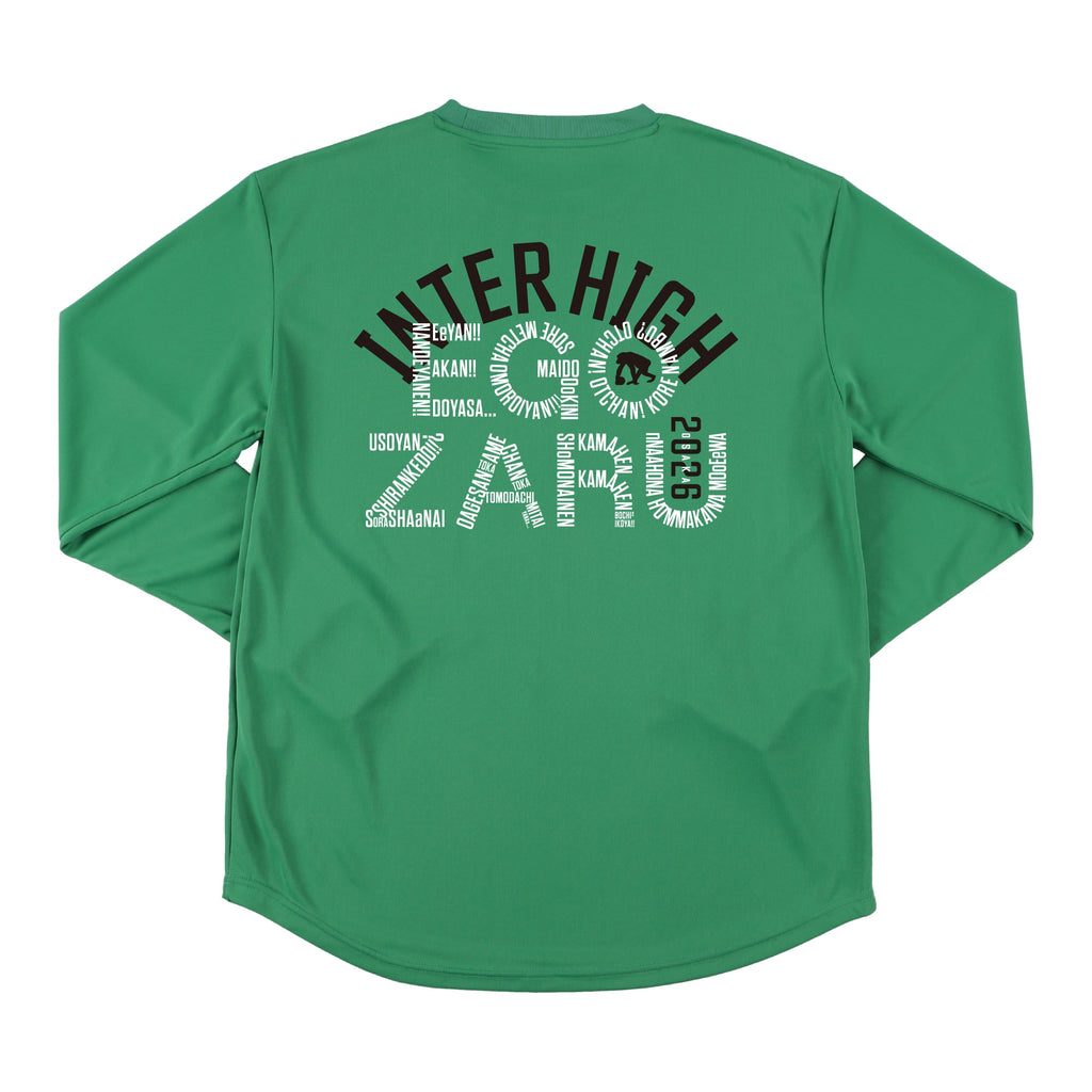 【オンラインストア限定】ダイアレクト スポーツTシャツ(長袖)