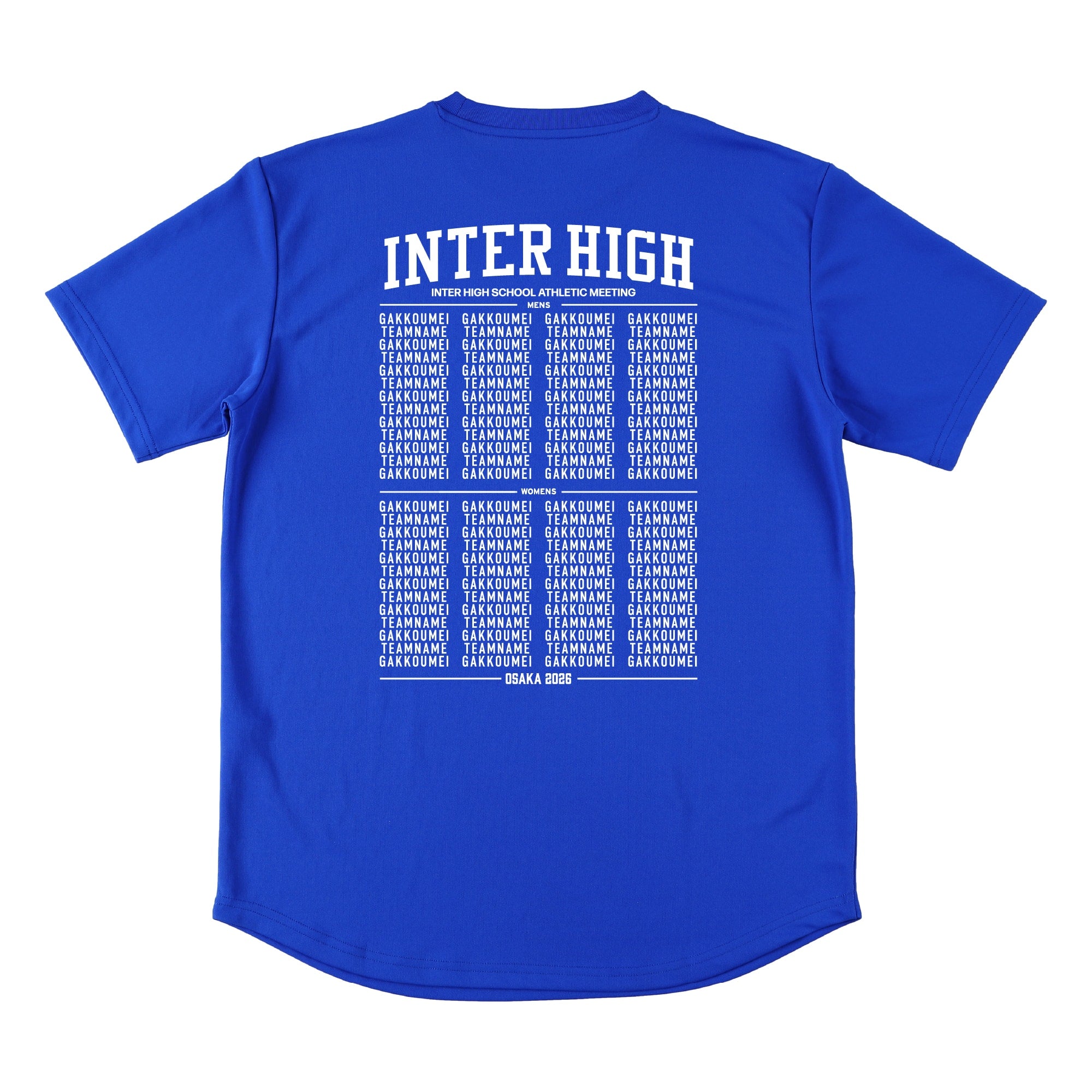 【オンラインストア限定】大会出場校名入り スポーツTシャツ(半袖)