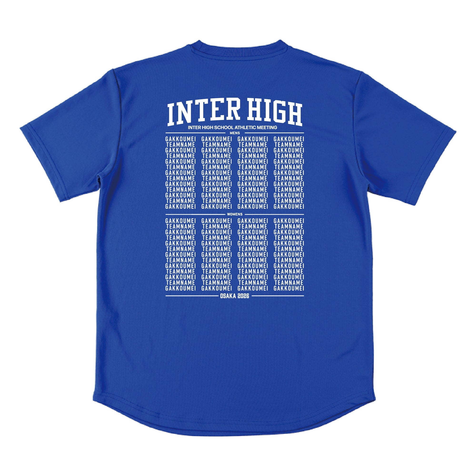 【オンラインストア限定】大会出場校名入り スポーツTシャツ(半袖)