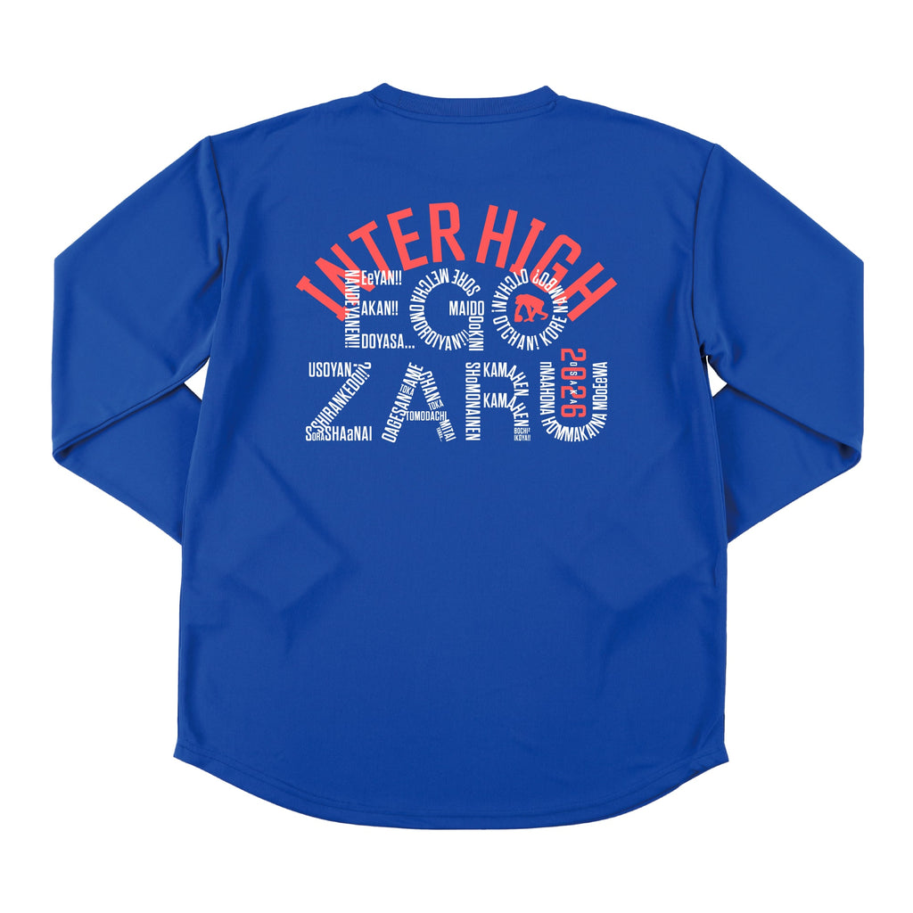 【オンラインストア限定】ダイアレクト スポーツTシャツ(長袖)