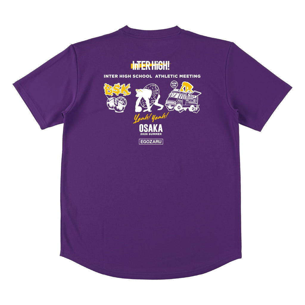 サマーモチーフ スポーツTシャツ(半袖)