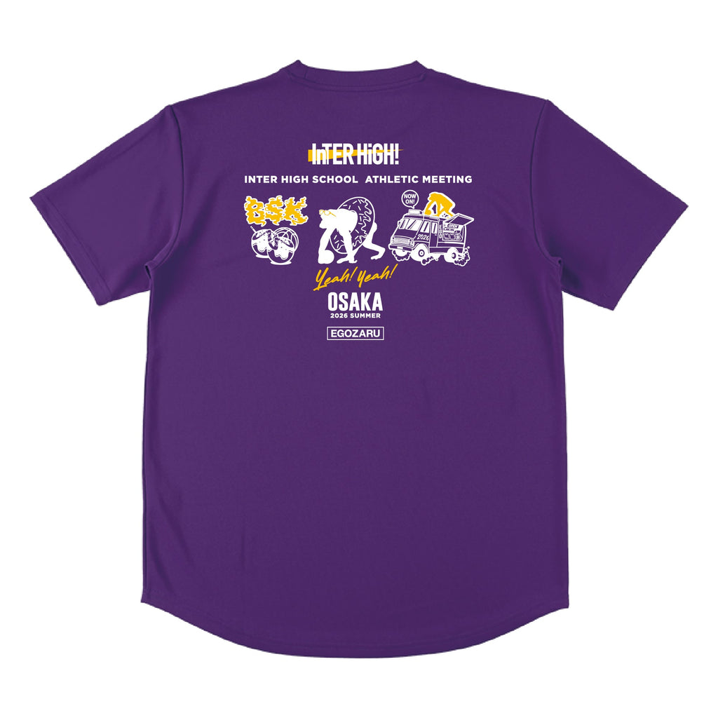 サマーモチーフ スポーツTシャツ(半袖)