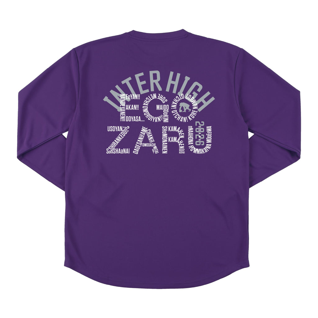 【オンラインストア限定】ダイアレクト スポーツTシャツ(長袖)