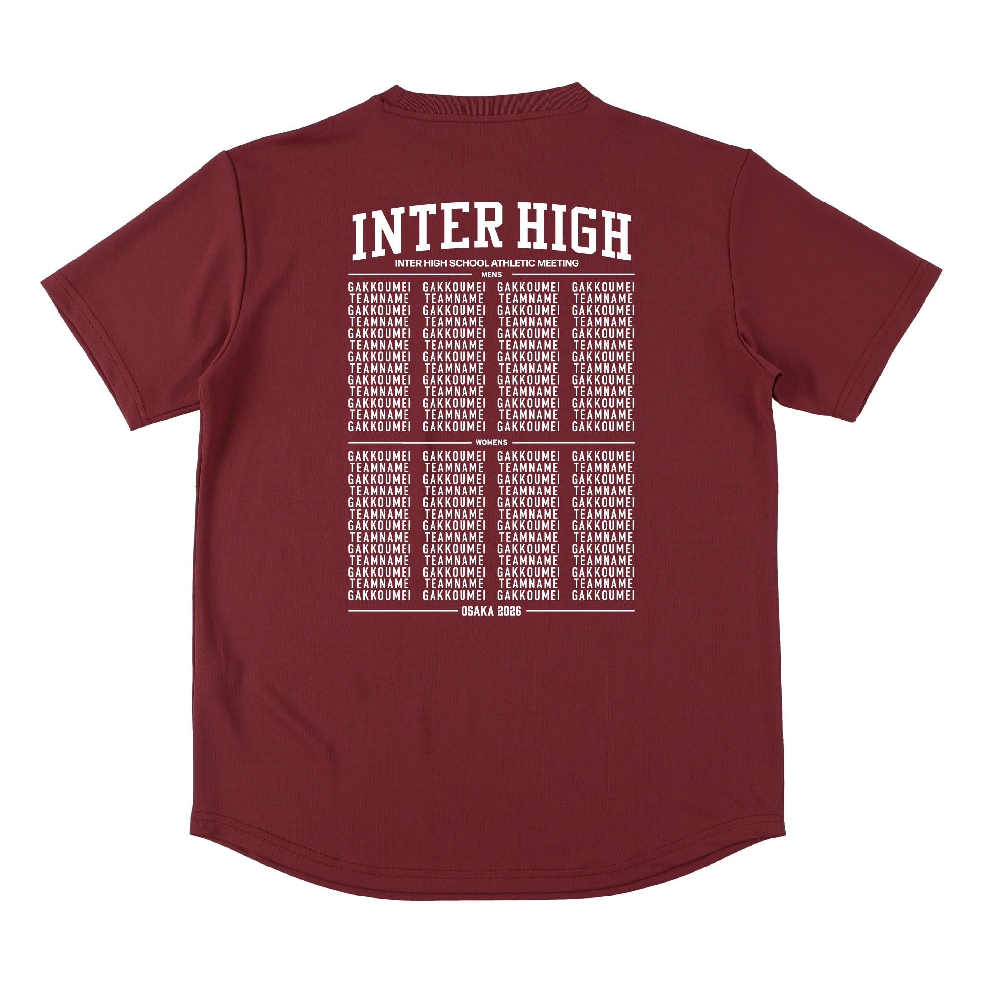 【オンラインストア限定】大会出場校名入り スポーツTシャツ(半袖)