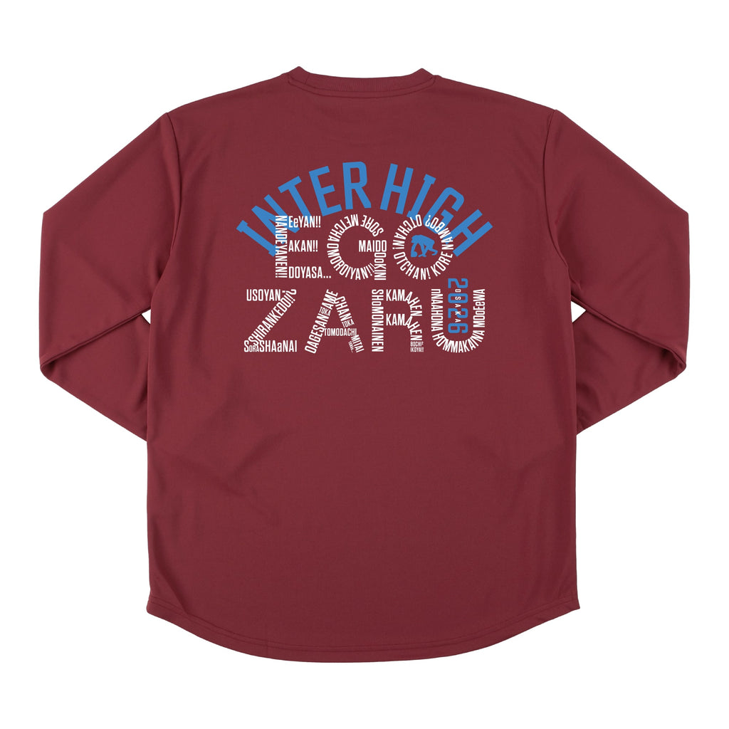 【オンラインストア限定】ダイアレクト スポーツTシャツ(長袖)