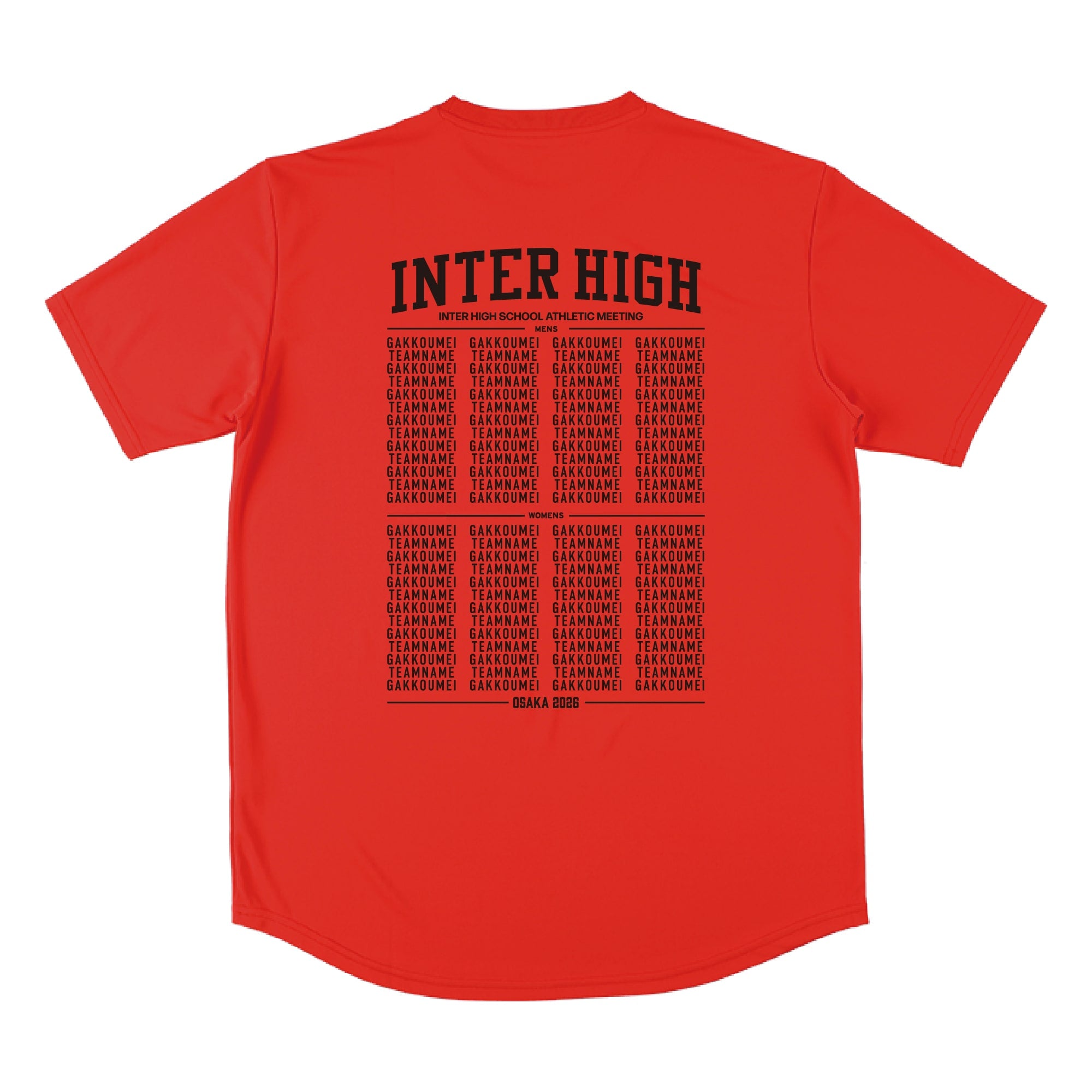 【オンラインストア限定】大会出場校名入り スポーツTシャツ(半袖)