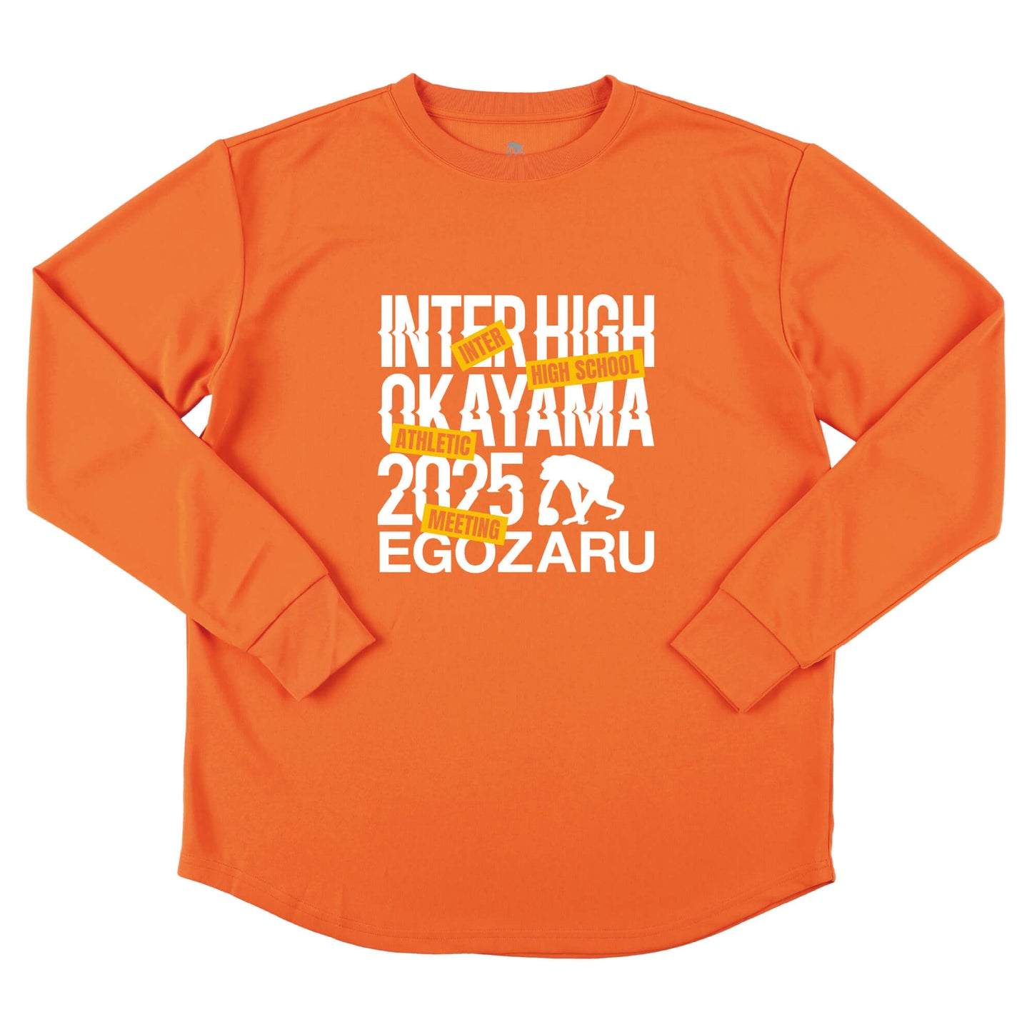 【公式オンラインストア限定】インターハイ記念スポーツ T シャツ(長袖)