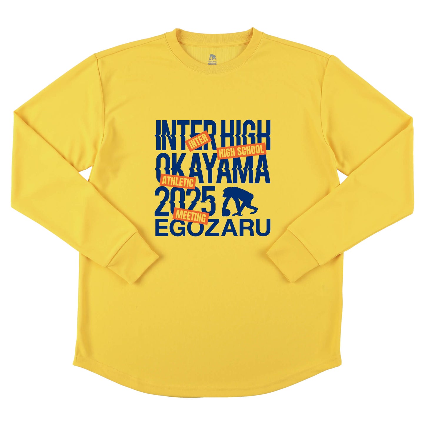 【公式オンラインストア限定】インターハイ記念スポーツ T シャツ(長袖)