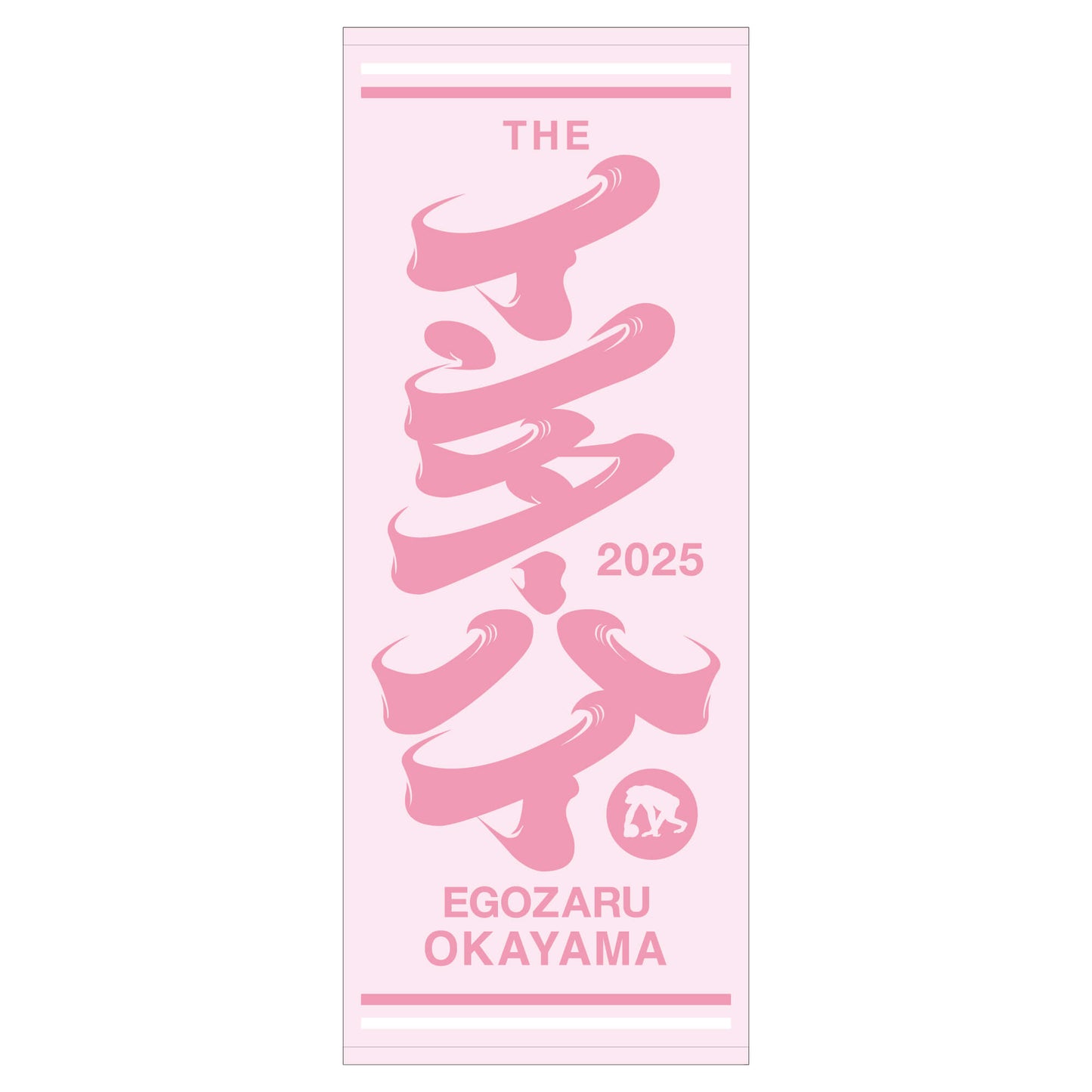 フェイスタオル (TYPE-B)