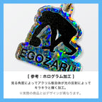 アクリルキーホルダー（ホログラム）